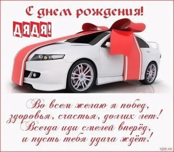 Терпения, мудрости и смеха побольше! 😄