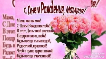 Цвети, как самый прекрасный букет. 🌸