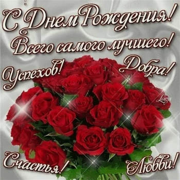 Твое счастье — мой главный приоритет.