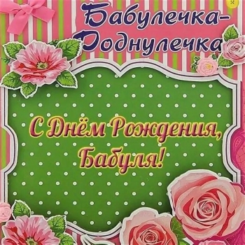 Твоей доброте весь мир улыбается. ✨