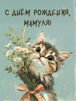 Твоей улыбке нет цены. 😊