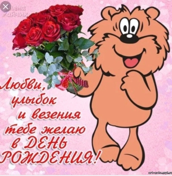 Твоей улыбке покоряется мир. 😊