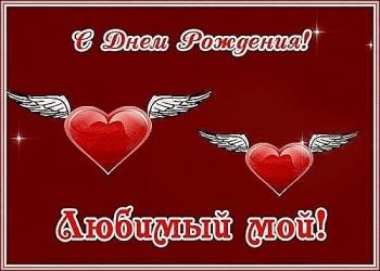 Твоей улыбке радуюсь всегда. 😊