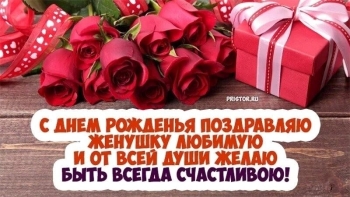 Твоя улыбка — мой главный свет! 😊✨