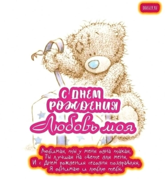 Твоя улыбка — мой главный свет! 😊✨