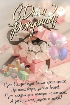 Твоя улыбка — мой самый яркий день! 😊🌞