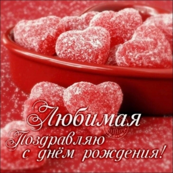 Твоя улыбка освещает мой мир. ☀️