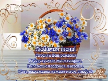 Твоя улыбка освещает мой мир. 😊