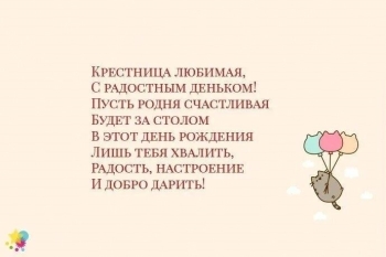 Ты — чудо, и пусть весь мир знает. 🌍❤️