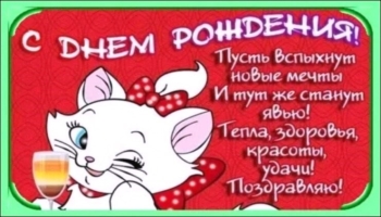 Ты — чудо, прекрасная крестница моя. ✨