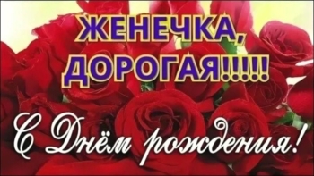 Ты делаешь мой мир ярче. 🌈