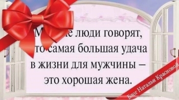 Ты делаешь мой мир ярче. 🌟