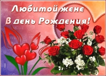 Ты делаешь мой мир ярче. 🌈