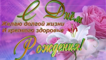 Ты делаешь мой мир ярче.