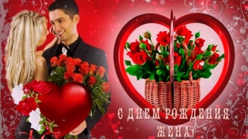 Ты делаешь мой мир идеальным. 💫