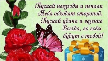 Ты — лучший подарок для нашего сына.