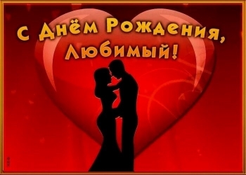 Ты — мое главное богатство. 💎