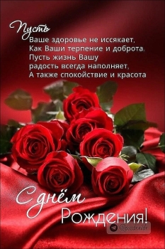 Ты — мое самое большое счастье! 💖