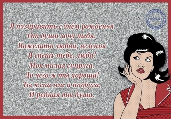 Ты — мое самое большое счастье. 🥰