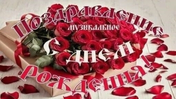 Ты — мое самое большое счастье! 💖