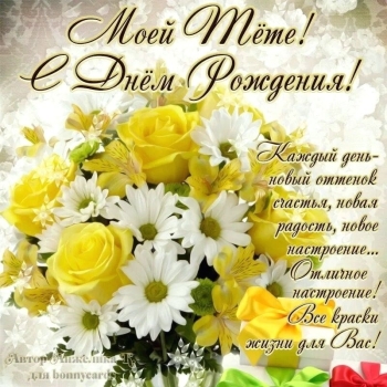 Ты — мое самое большое счастье. 💖