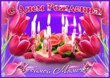 Ты — мой главный человек. 🥰