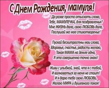 Ты — мой главный человек. 🥰