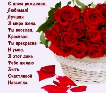 Ты — мой главный подарок судьбы. 🎁