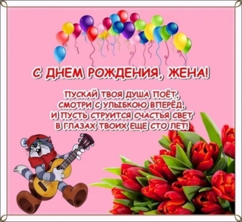 Ты — мой главный подарок судьбы. 🎁