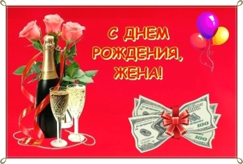 Ты — мой самый лучший подарок. 🎁