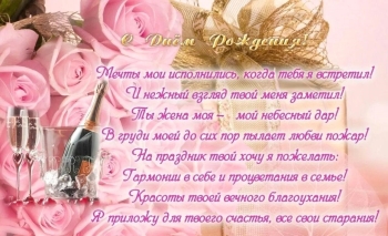 Ты — мой самый лучший подарок. 🎁