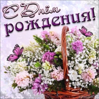 Ты — мой самый лучший подарок. 🎁