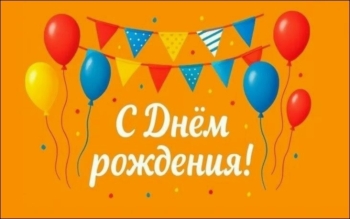 Ты — моя самая большая удача. 😍