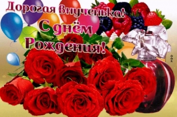 Ты — наше солнышко лучистое! ☀️💛