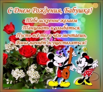 Ты — наше солнышко золотое. ☀️