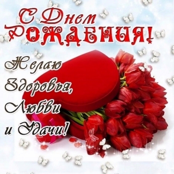 Ты прекраснее всех на свете. 🌷