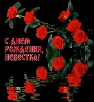 Ты — прекрасное дополнение нашей семьи.