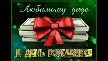 Ты — пример для подражания всегда. 👑