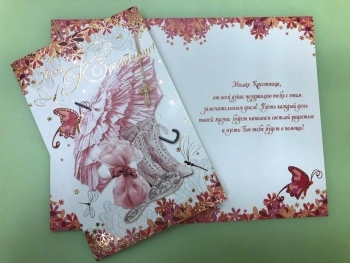 Ты — самое дорогое чудо в моей жизни. 💝