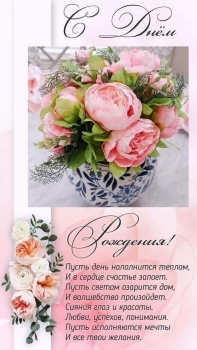 Ты — самое красивое чудо мое! 💫😍