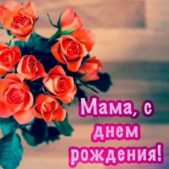 Ты — самое лучшее, что есть у меня.