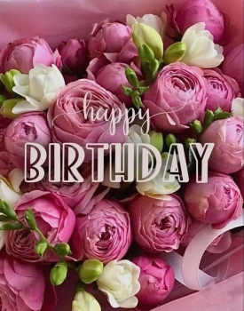 Ты — самое лучшее, что со мной случилось.