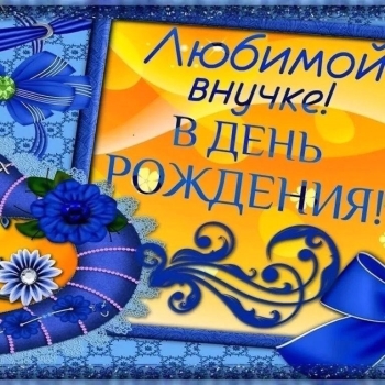 Ты — самое лучшее чудо. 🌸