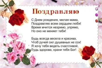 Ты — воплощение добра и нежности.