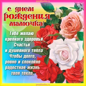 Ты — воплощение доброты и нежности. 🌸