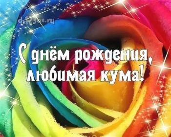 Ты заряжаешь всех добром ☀️