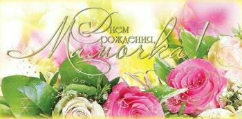 Ты заслуживаешь все звезды с неба! 🌟