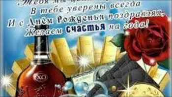 Удачи, что сама идет в руки. 🍀