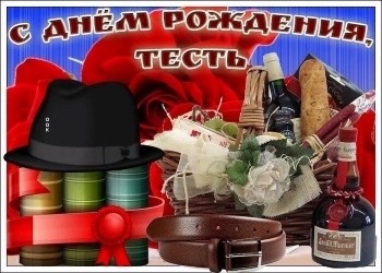 $username$, крепкого здоровья Вам! 👑