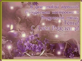 Ваш праздник — наш повод для радости! 🥳